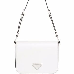 Prada brushed leather shoulder bag adjustable detachable strap White